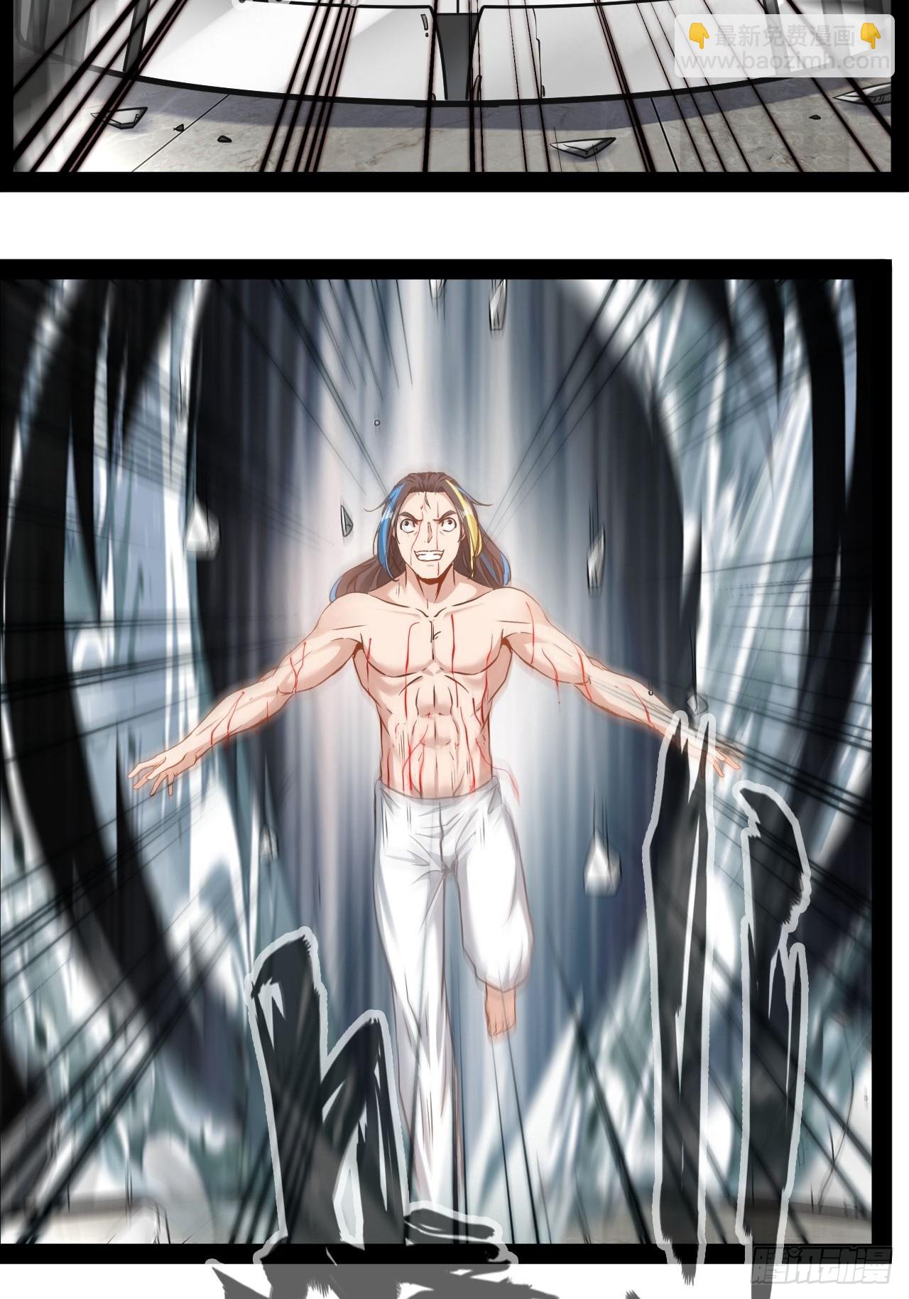 第16话去趟新疆-第17话