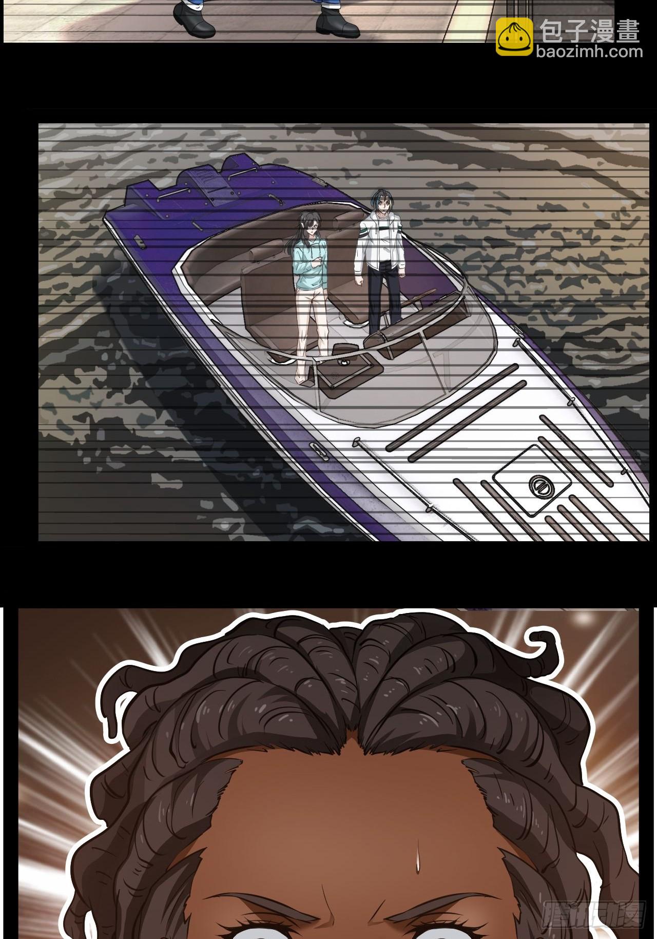 第16话去趟新疆-第17话