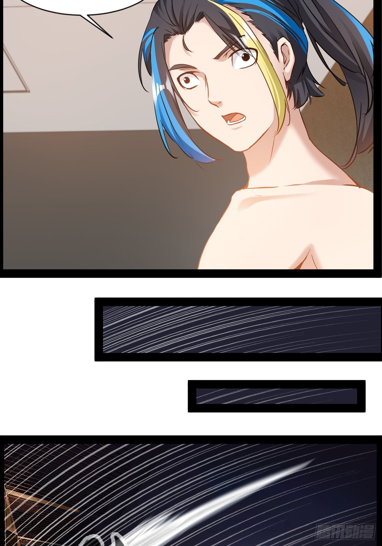 第18话  暂时不能分开-第19话