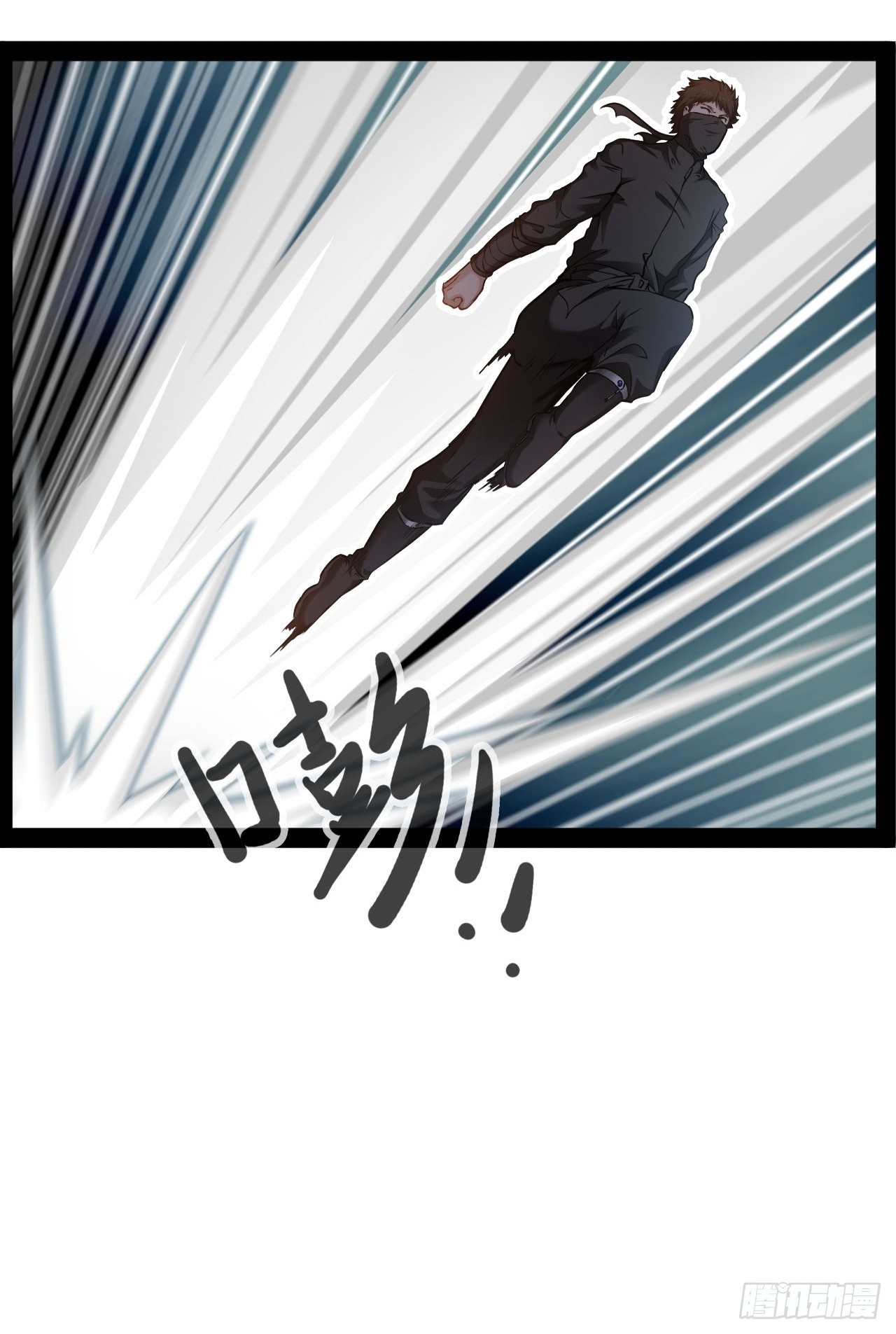 第18话  暂时不能分开-第19话