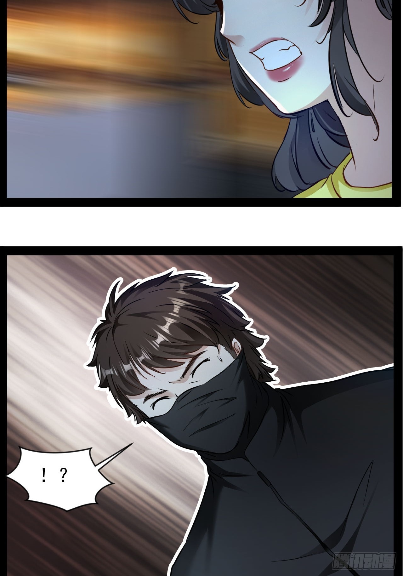 第18话  暂时不能分开-第19话