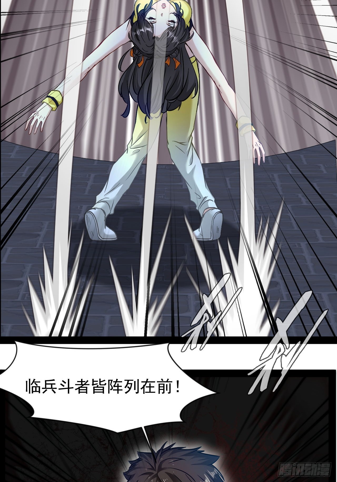 第18话  暂时不能分开-第19话