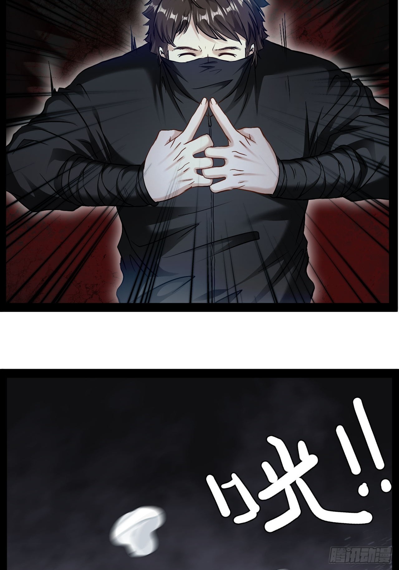 第18话  暂时不能分开-第19话