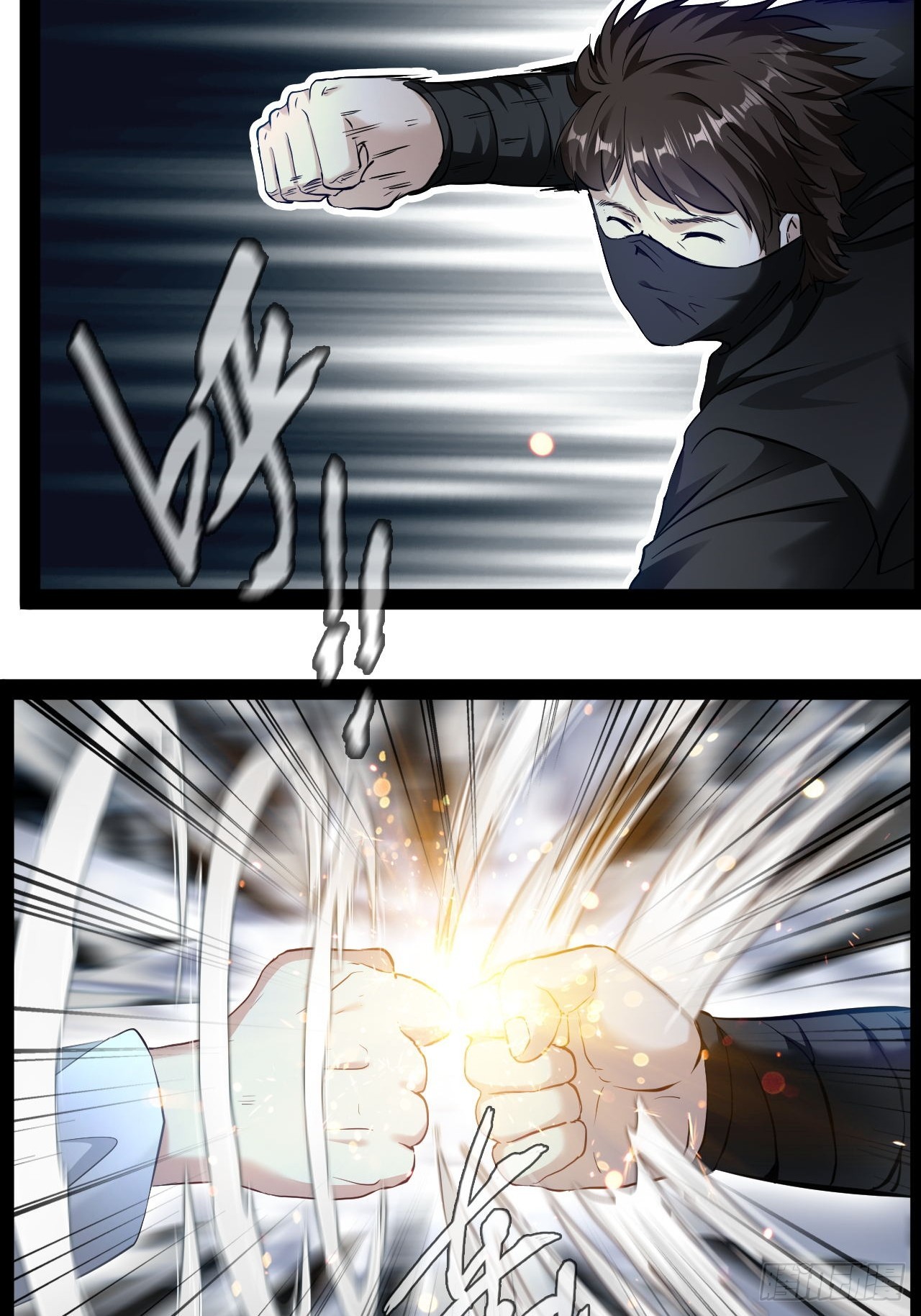 第18话  暂时不能分开-第19话