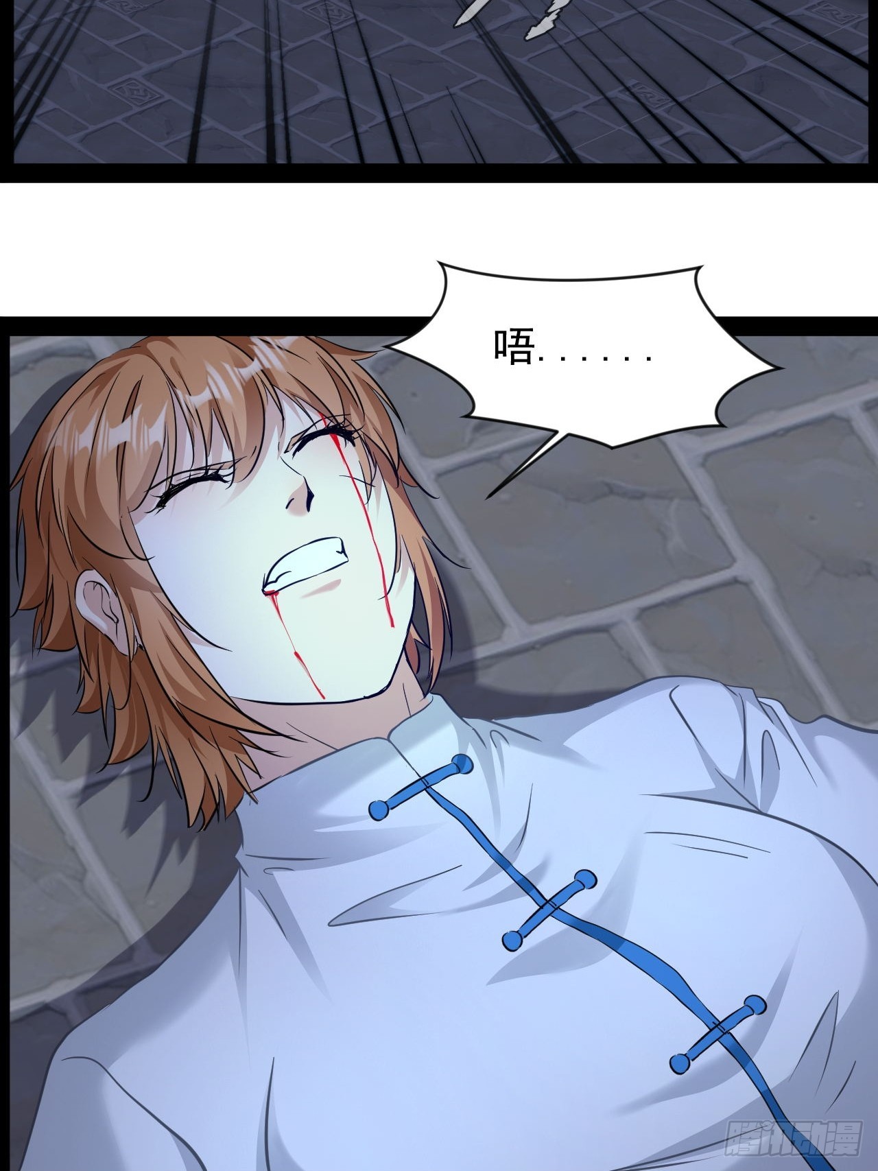 第18话  暂时不能分开-第19话