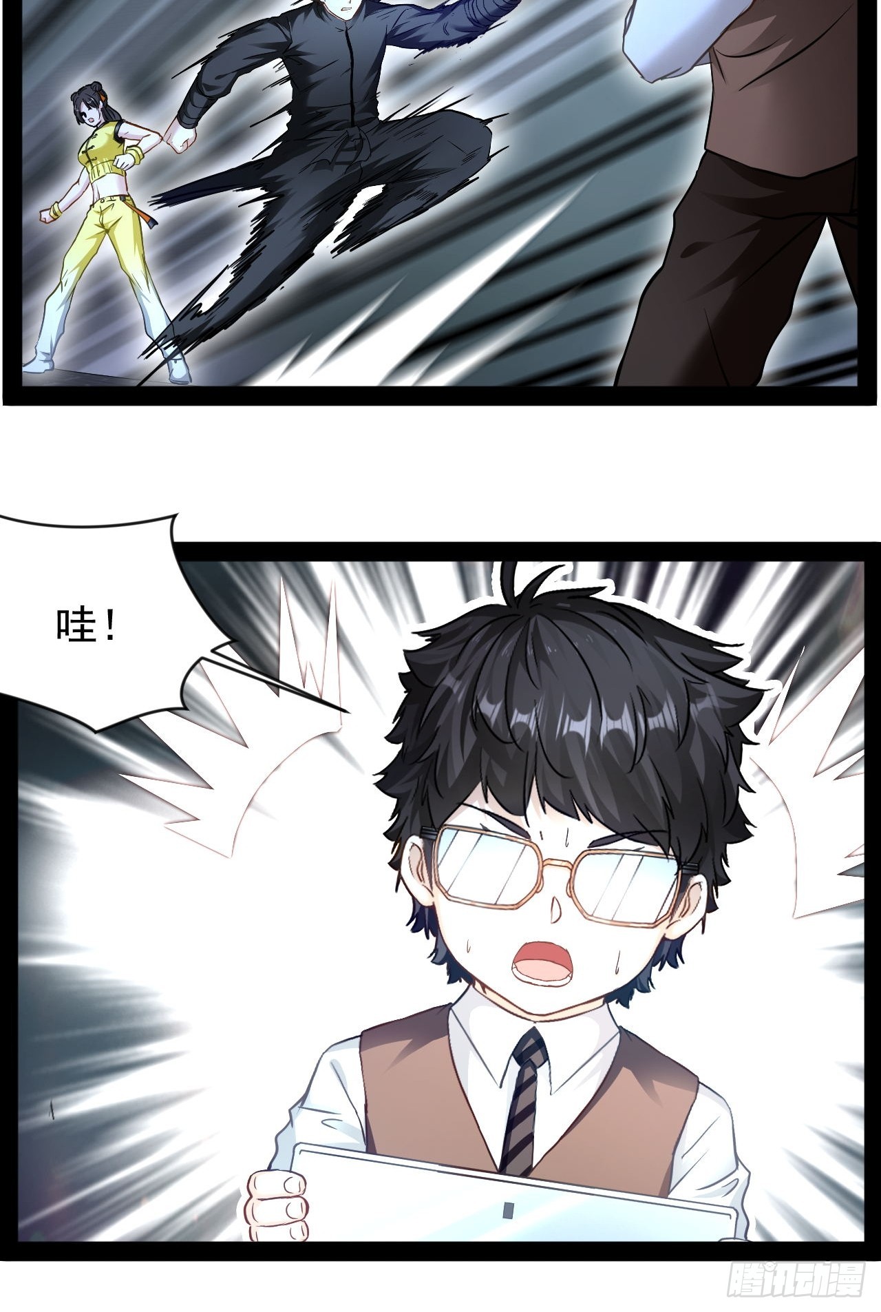 第20话  我要做强者-第21话