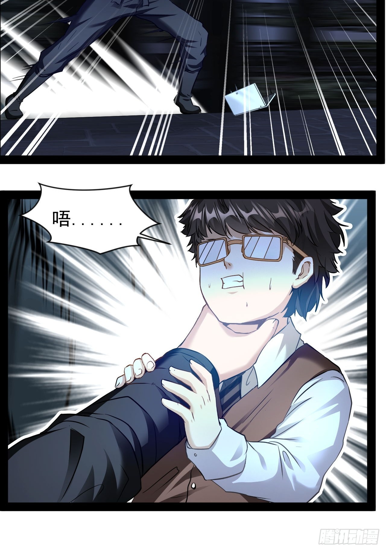 第20话  我要做强者-第21话