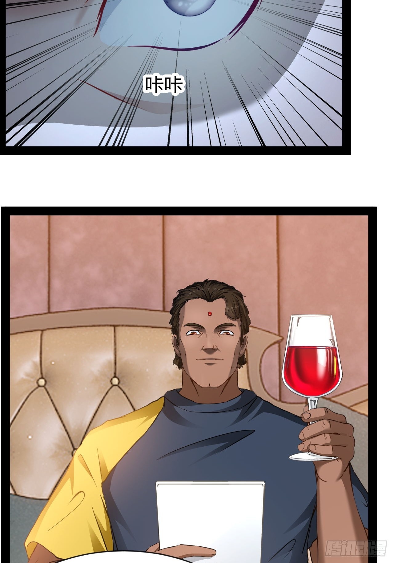 第20话  我要做强者-第21话