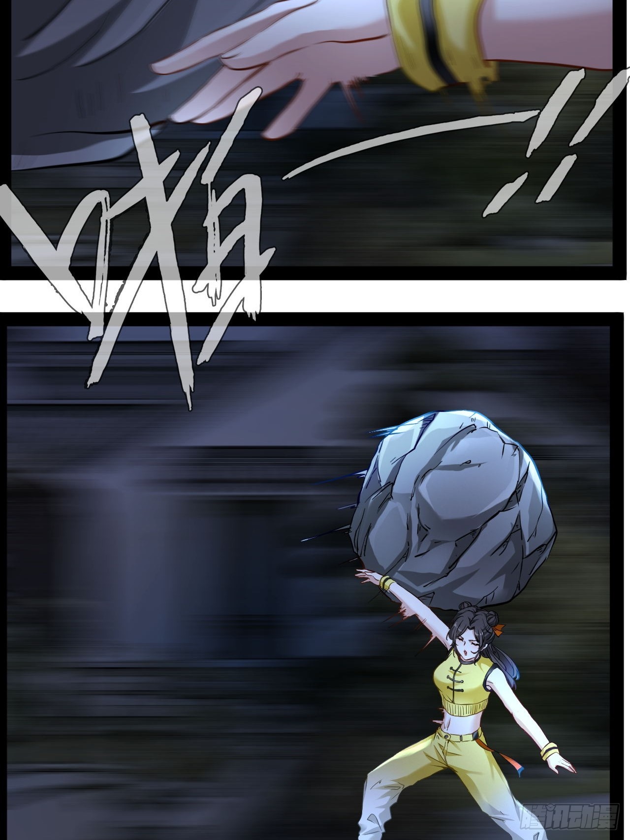 第20话  我要做强者-第21话