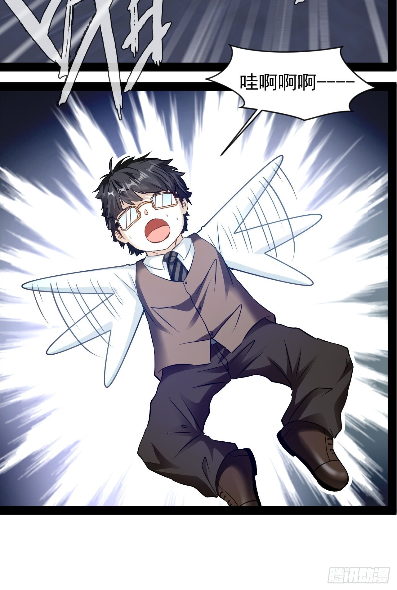 第20话  我要做强者-第21话