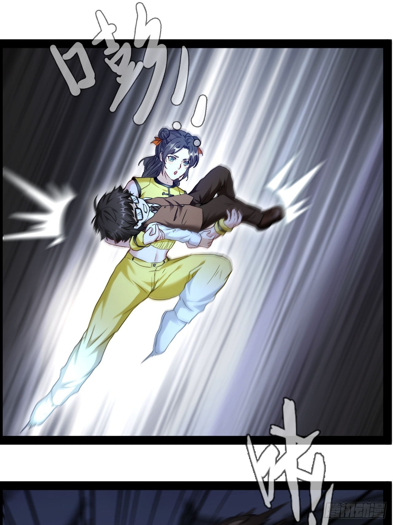 第20话  我要做强者-第21话