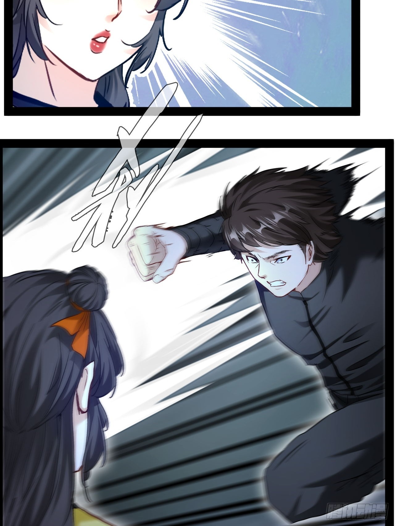 第20话  我要做强者-第21话