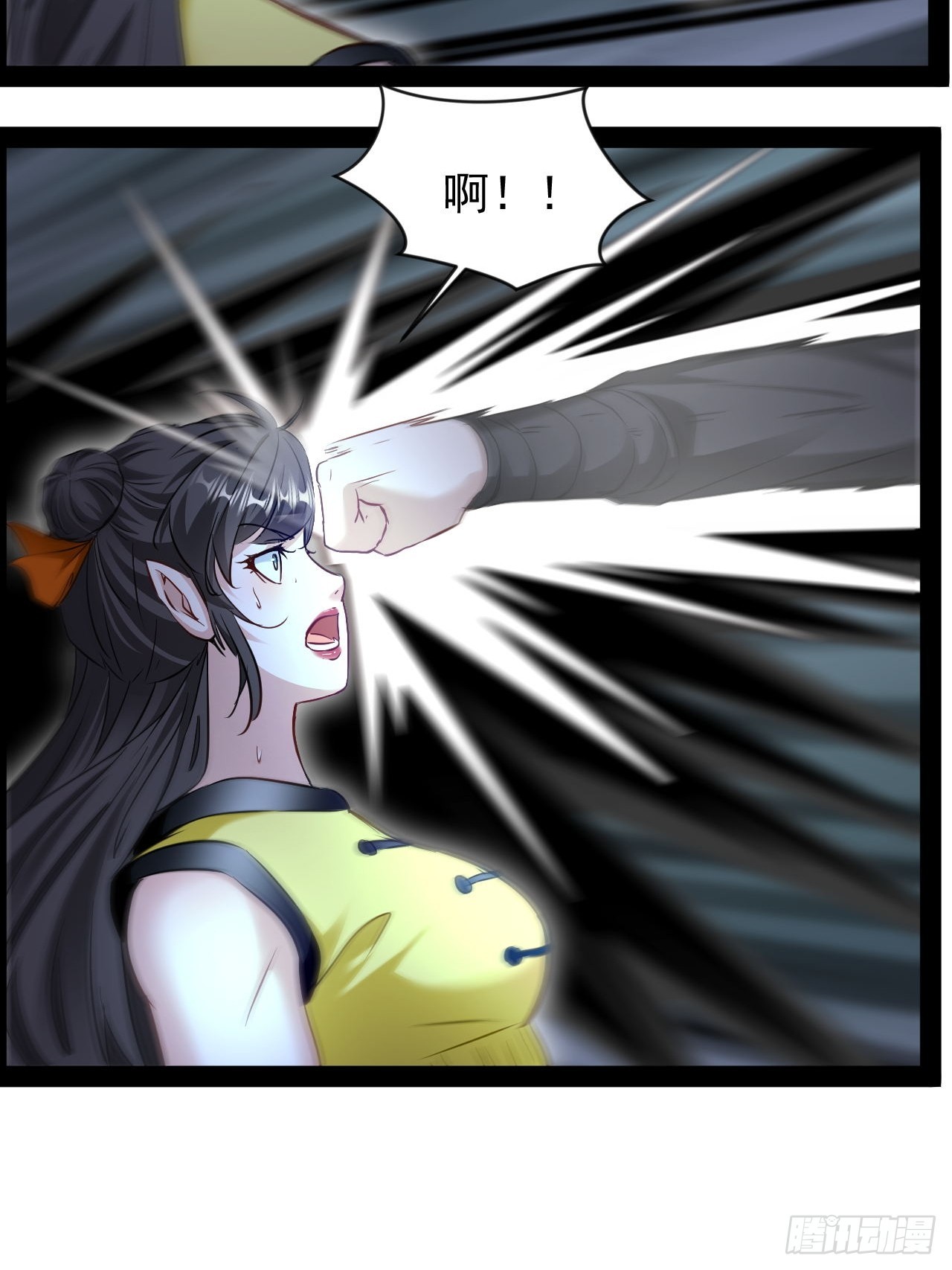 第20话  我要做强者-第21话