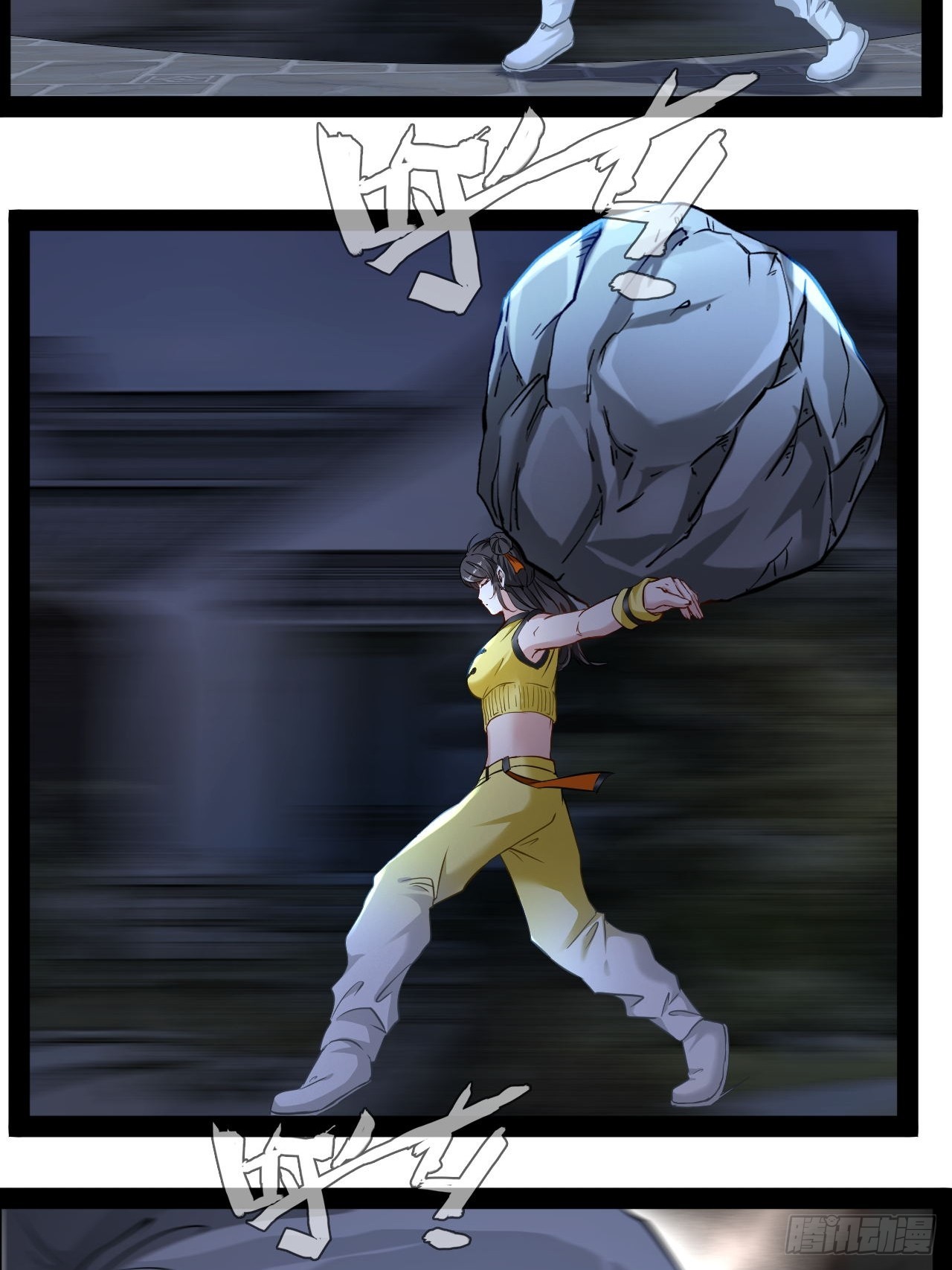 第20话  我要做强者-第21话