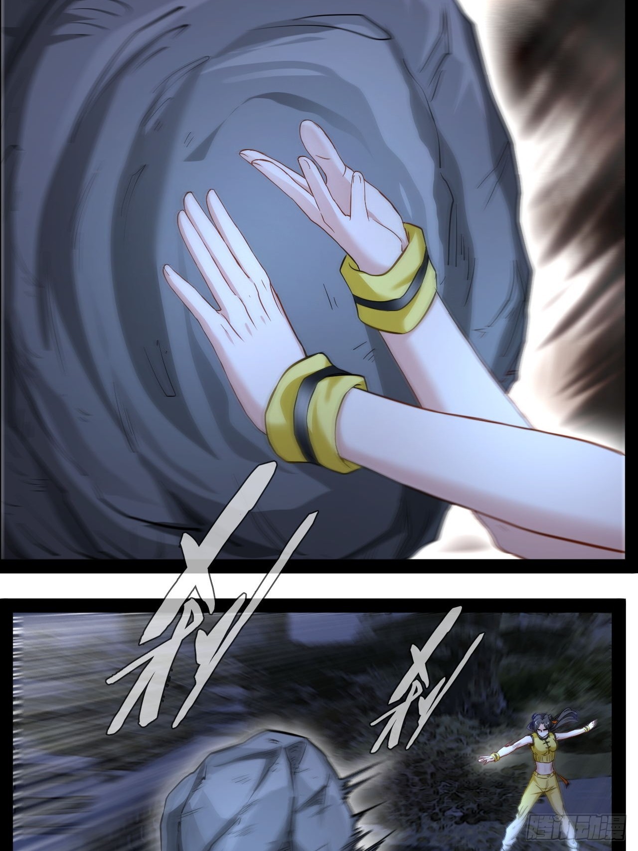 第20话  我要做强者-第21话