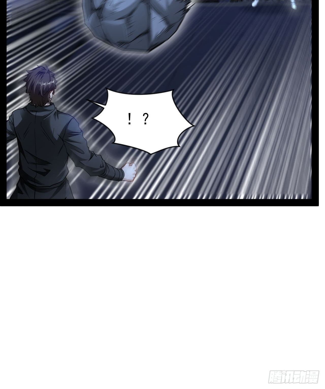 第20话  我要做强者-第21话