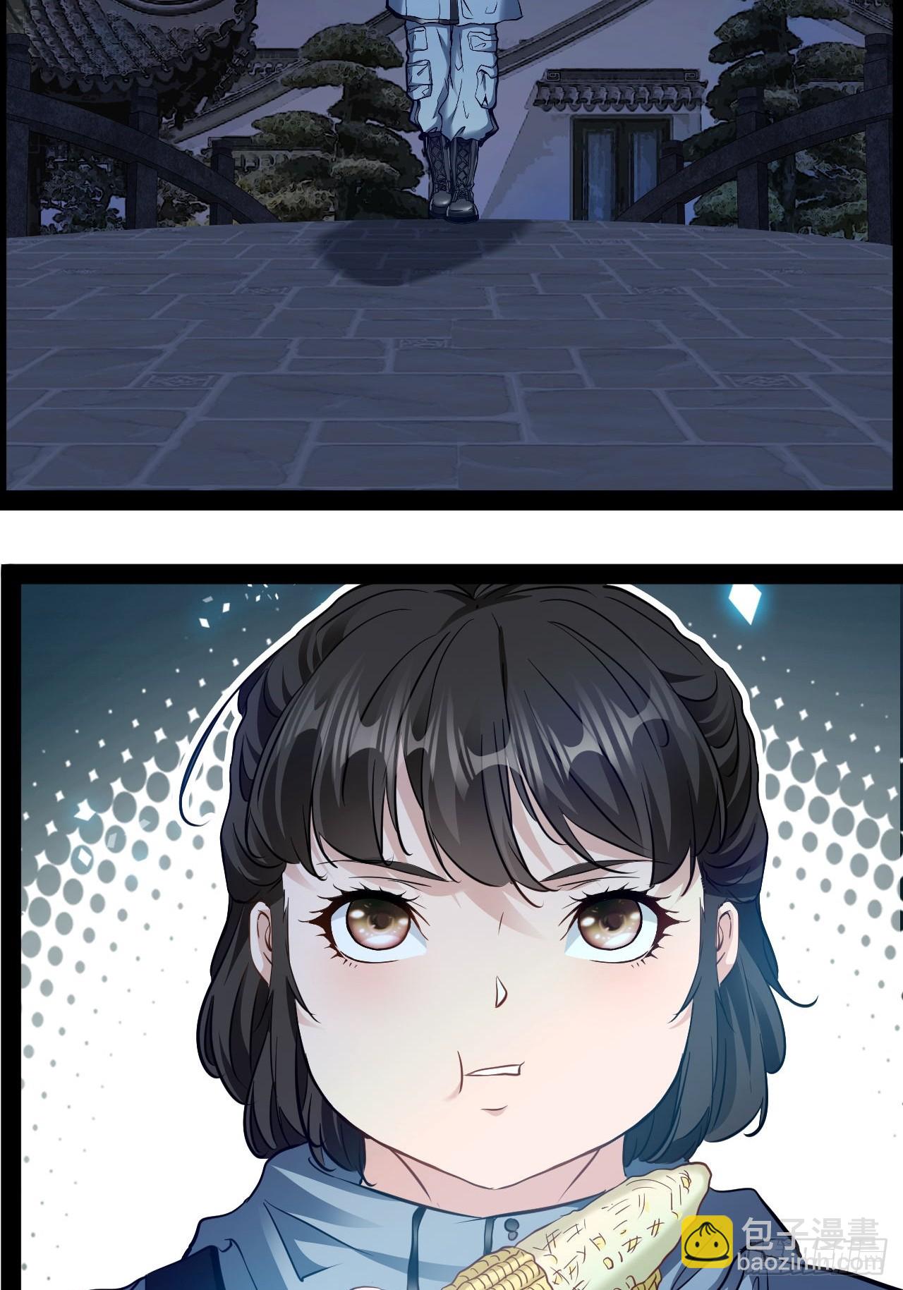 第22话 正义不许迟到-第23话