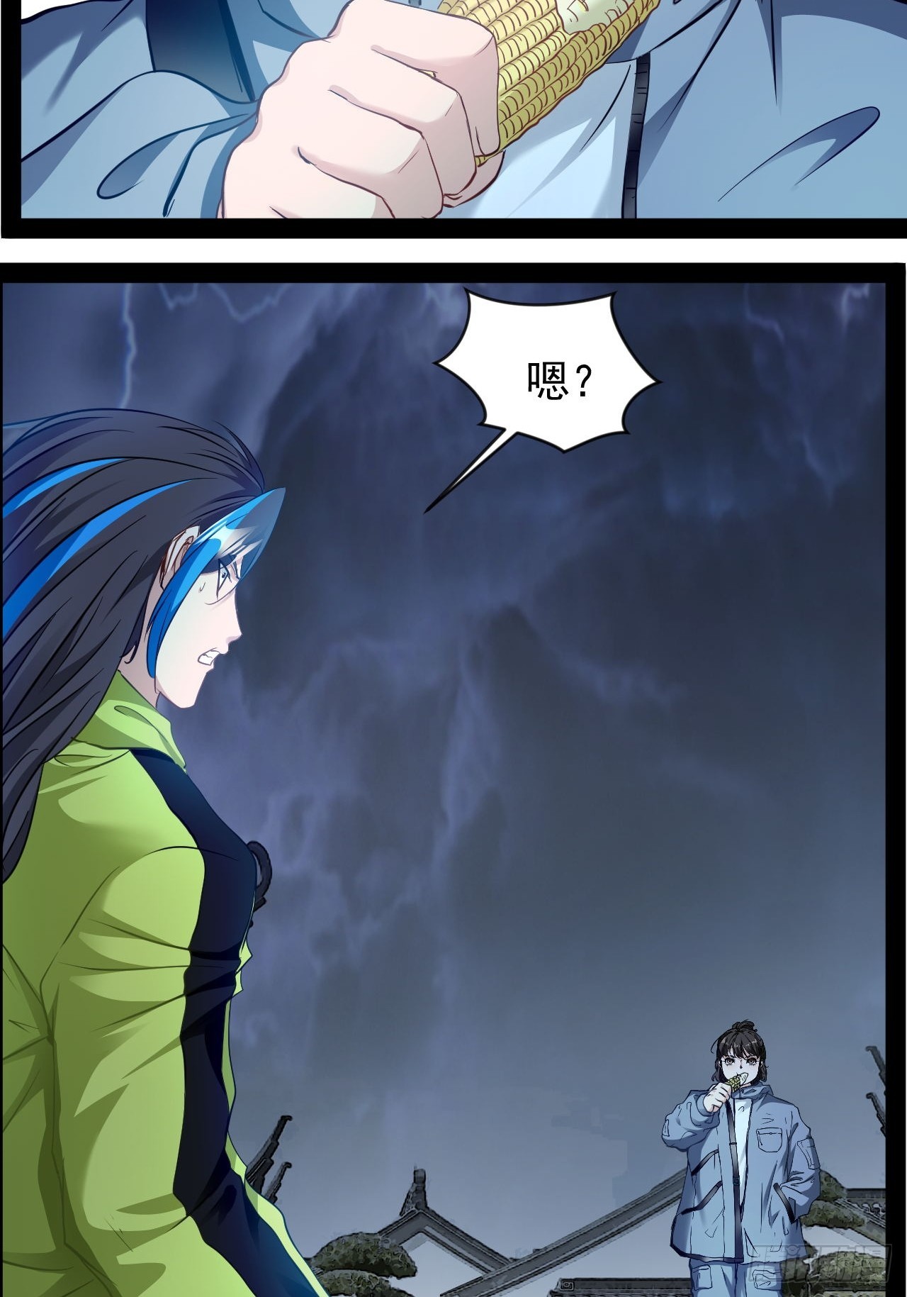 第22话 正义不许迟到-第23话