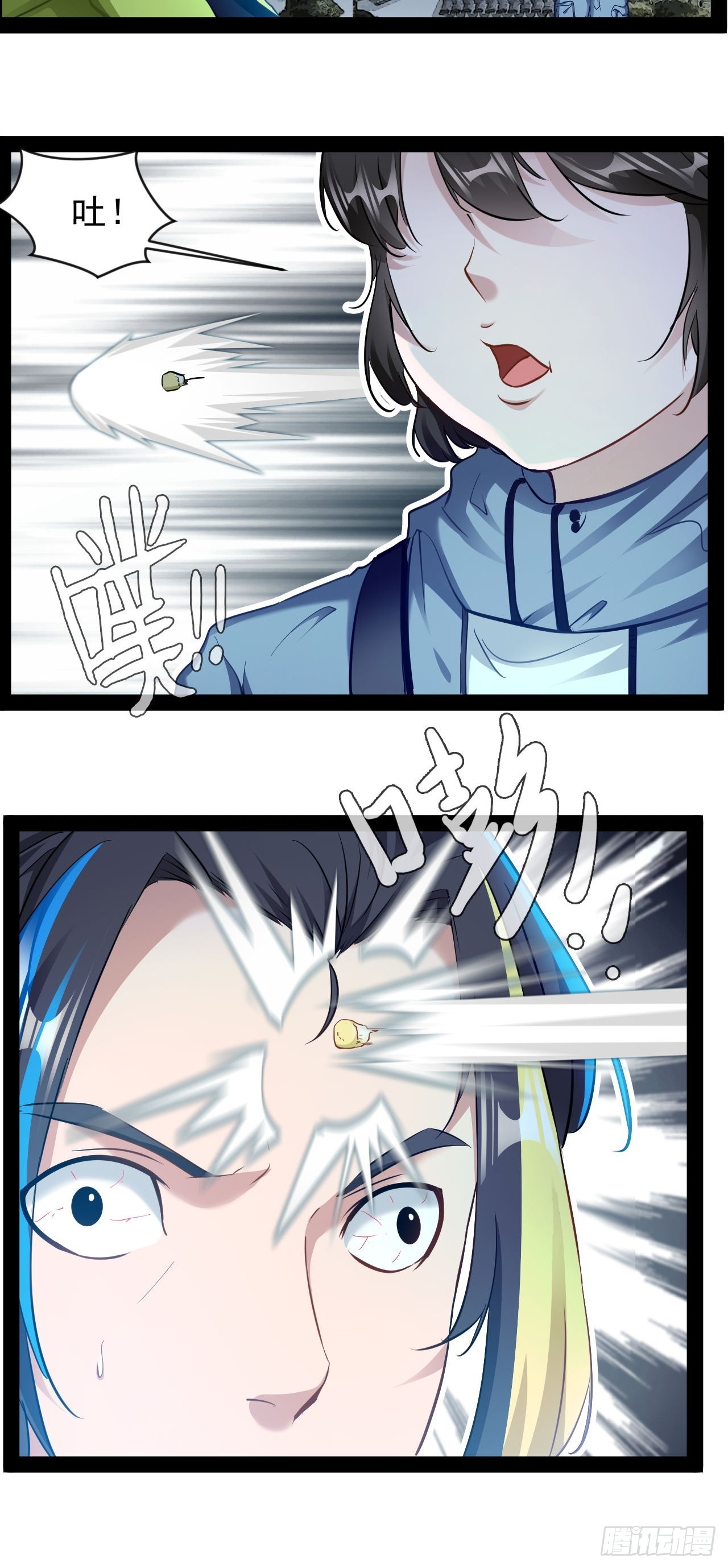 第22话 正义不许迟到-第23话