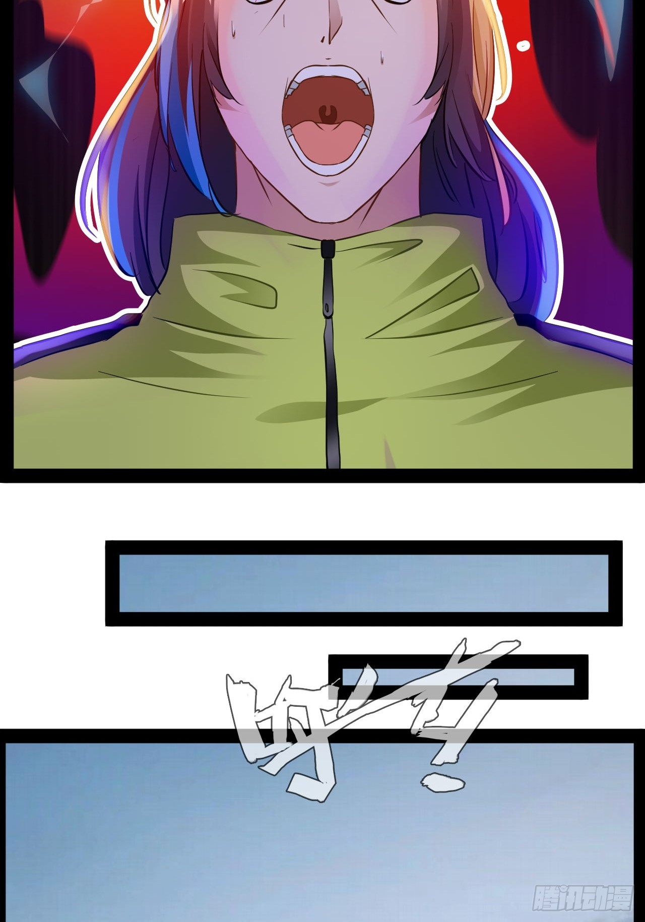 第22话 正义不许迟到-第23话