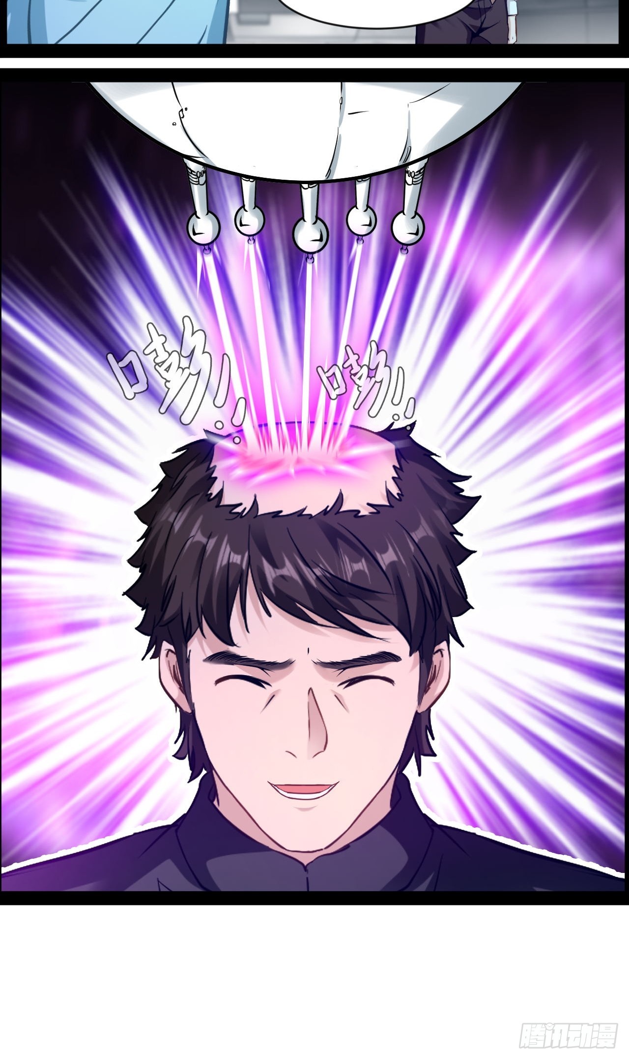 第22话 正义不许迟到-第23话