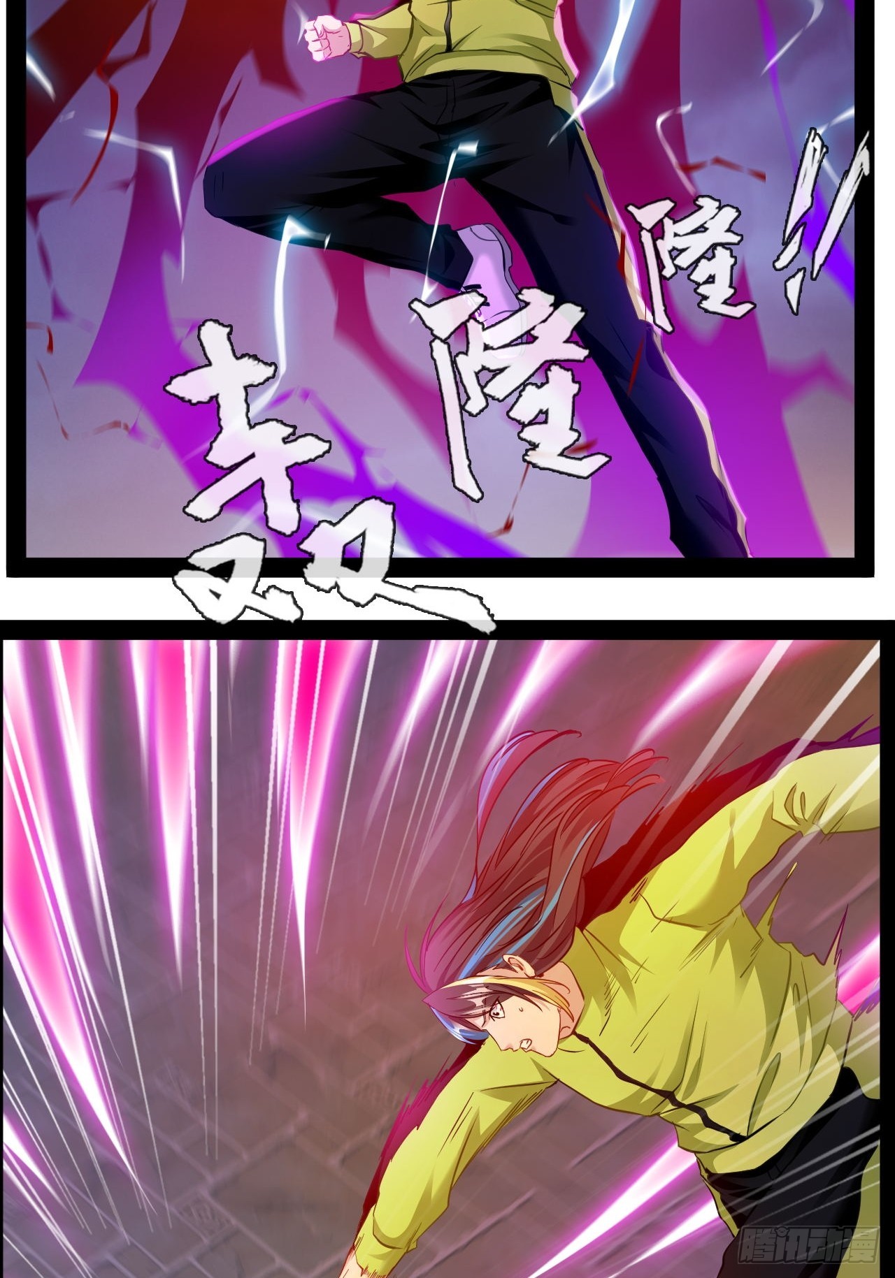 第22话 正义不许迟到-第23话