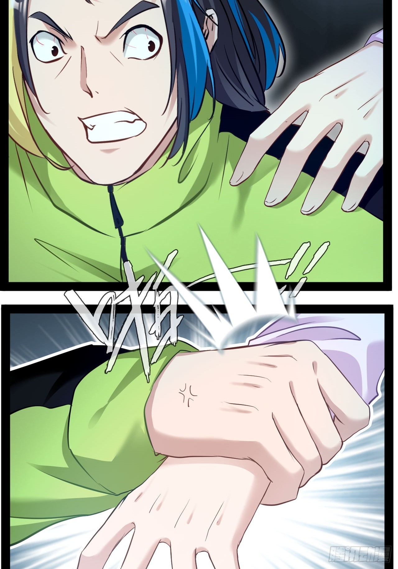 第22话 正义不许迟到-第23话