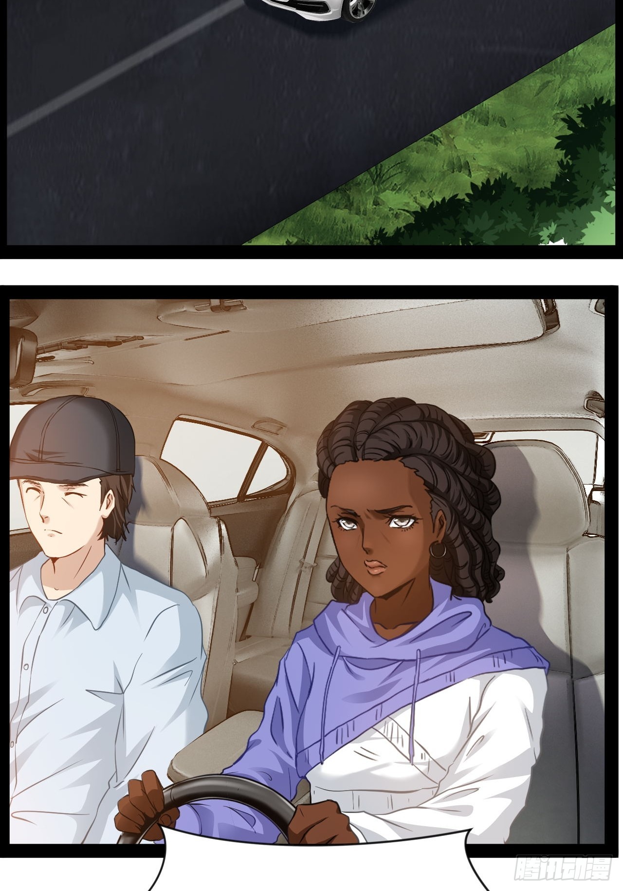 第24话 我跟你们族人很有缘分(1/2)-第25话