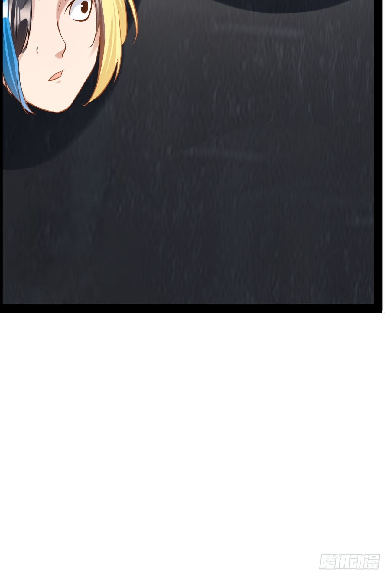 第24话 我跟你们族人很有缘分(1/2)-第25话