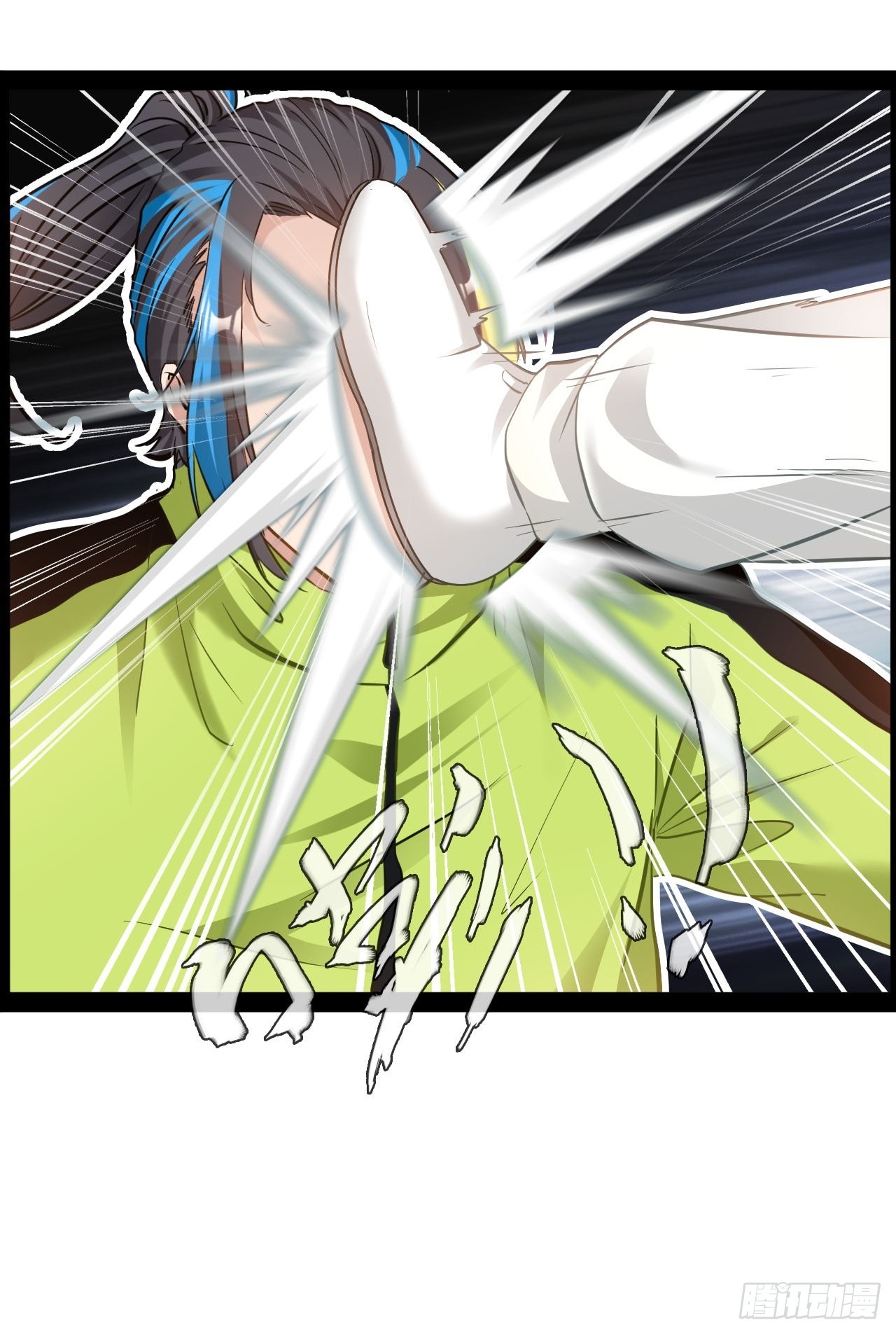 第24话 我跟你们族人很有缘分(1/2)-第25话