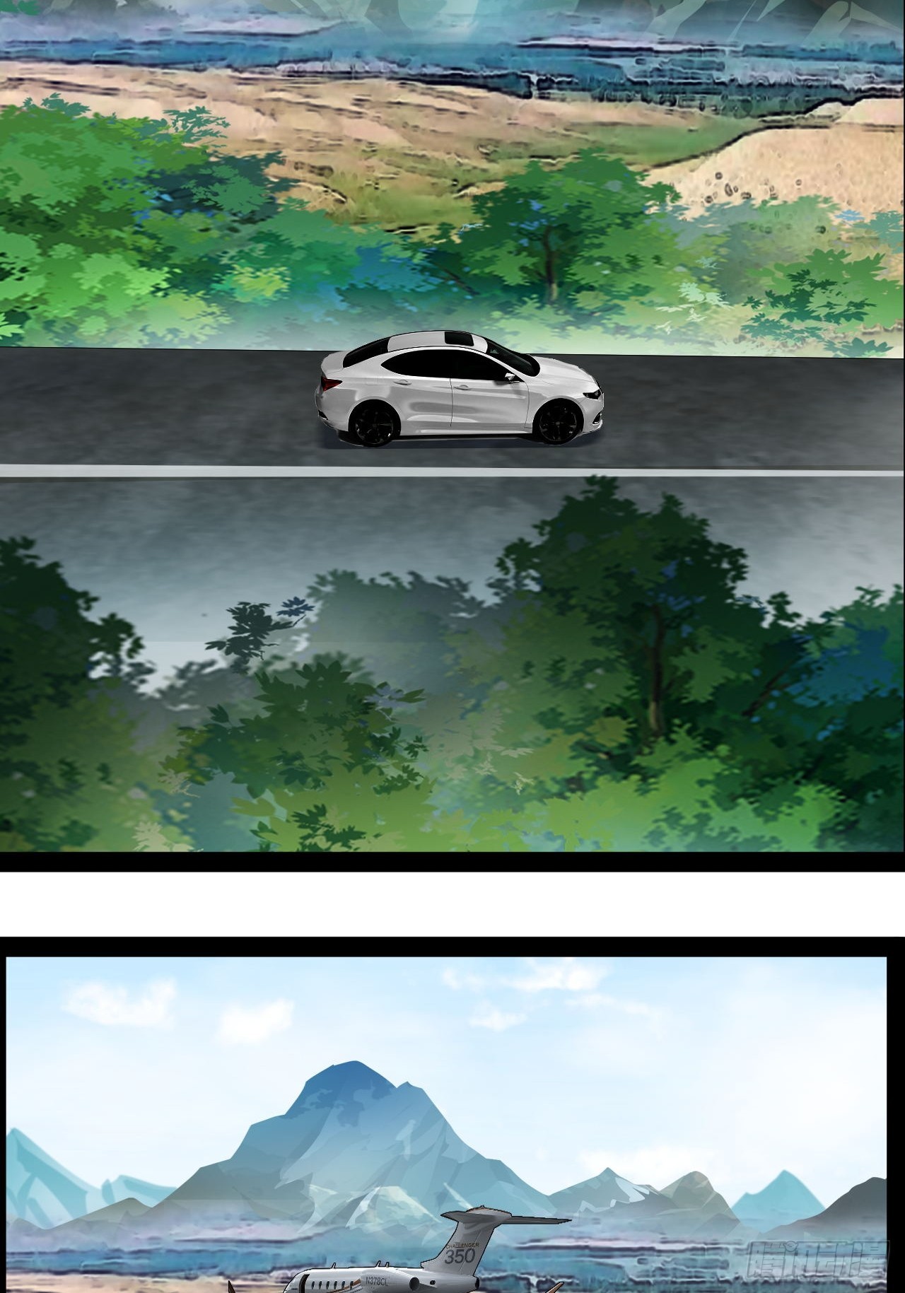 第24话 我跟你们族人很有缘分(1/2)-第25话