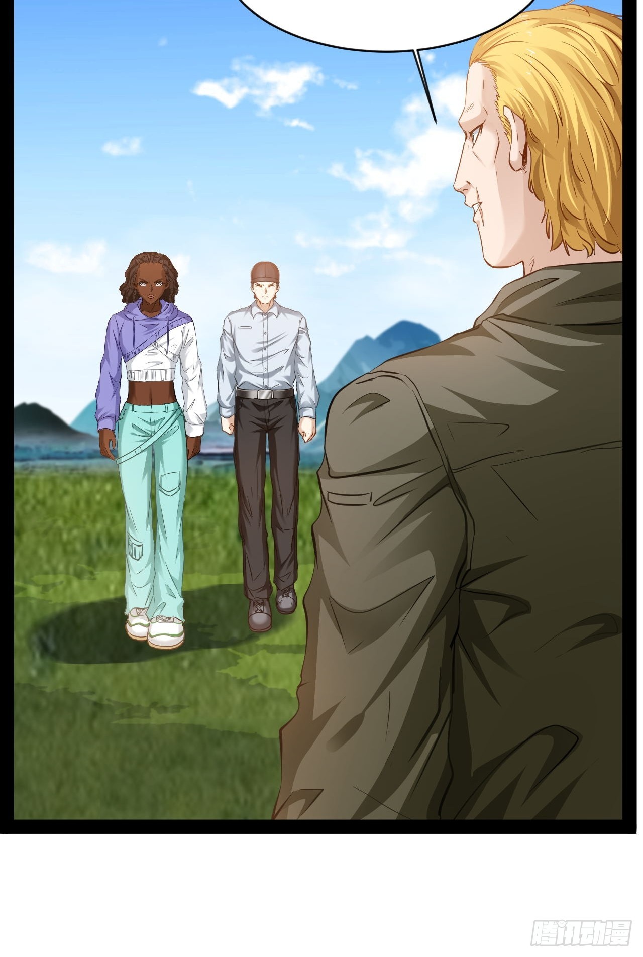 第24话 我跟你们族人很有缘分(1/2)-第25话