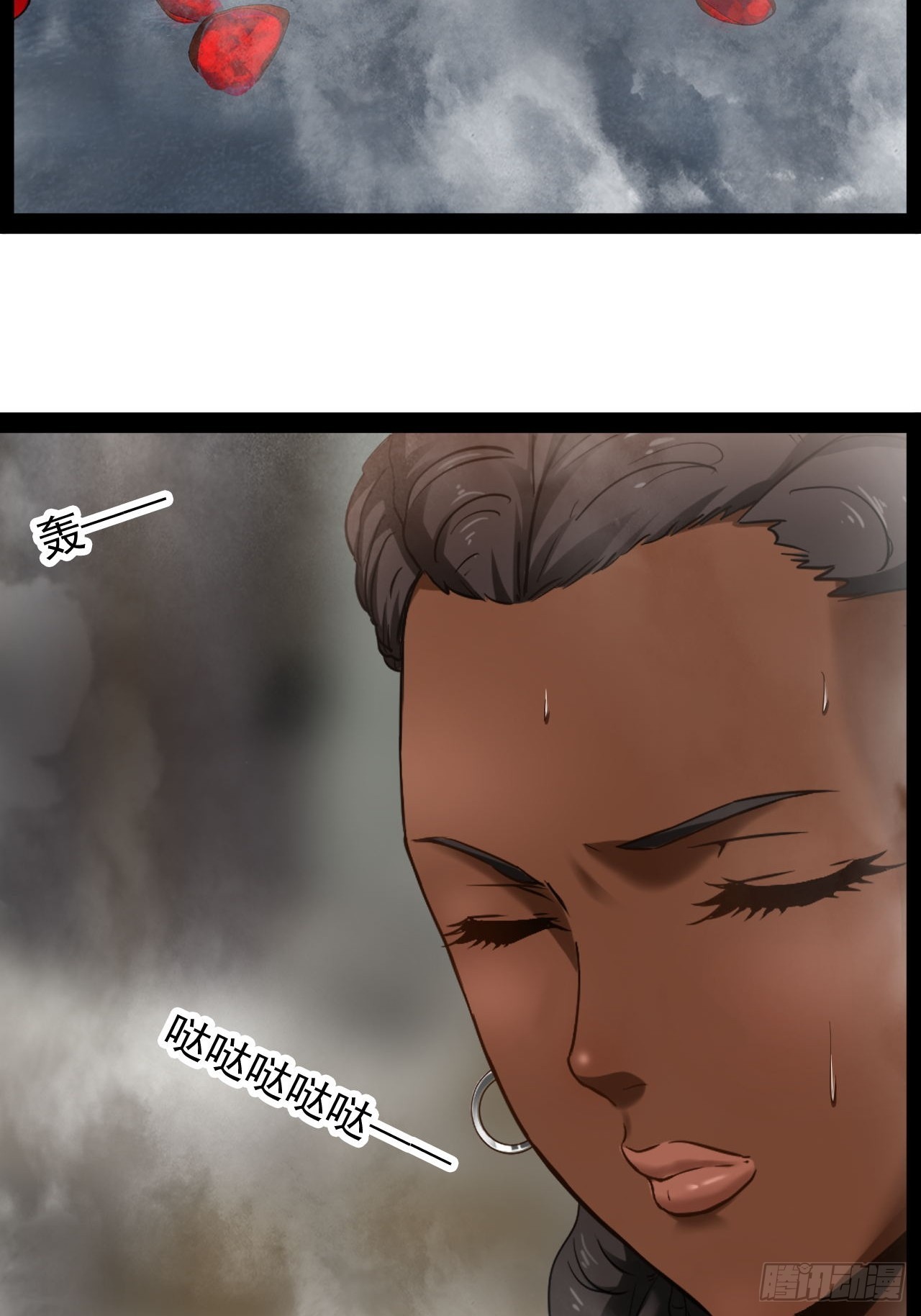 第26话 加速进度-第27话