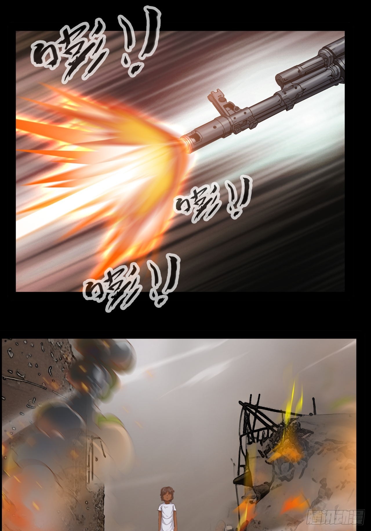 第26话 加速进度-第27话