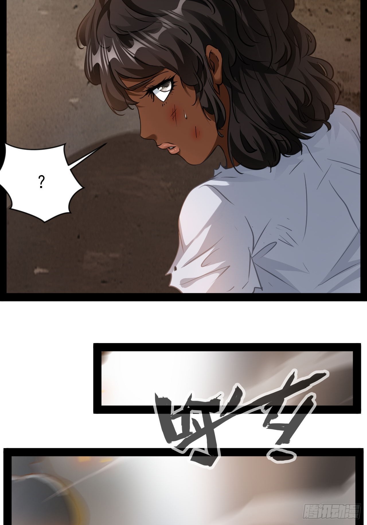 第26话 加速进度-第27话