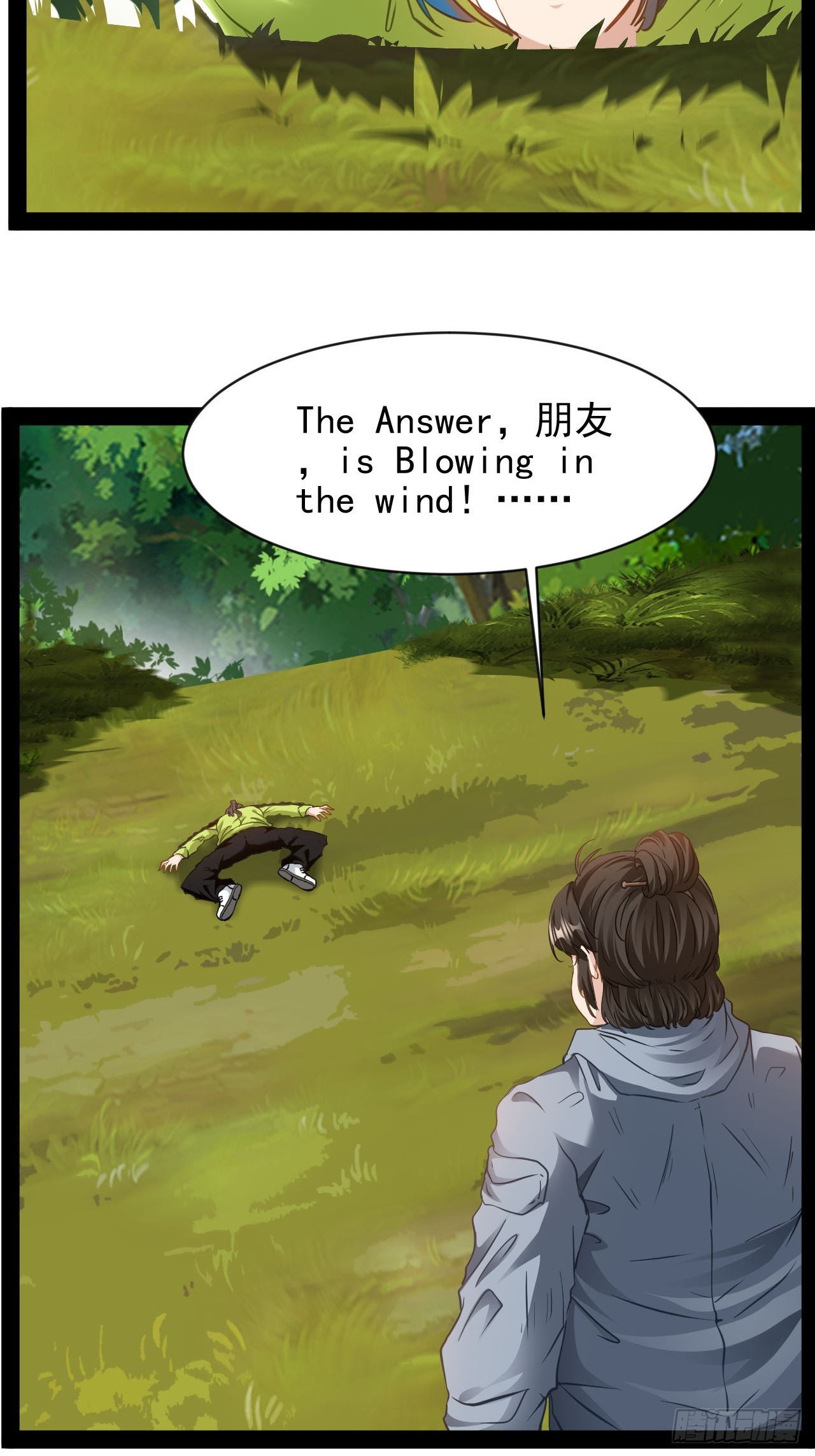 第26话 加速进度-第27话