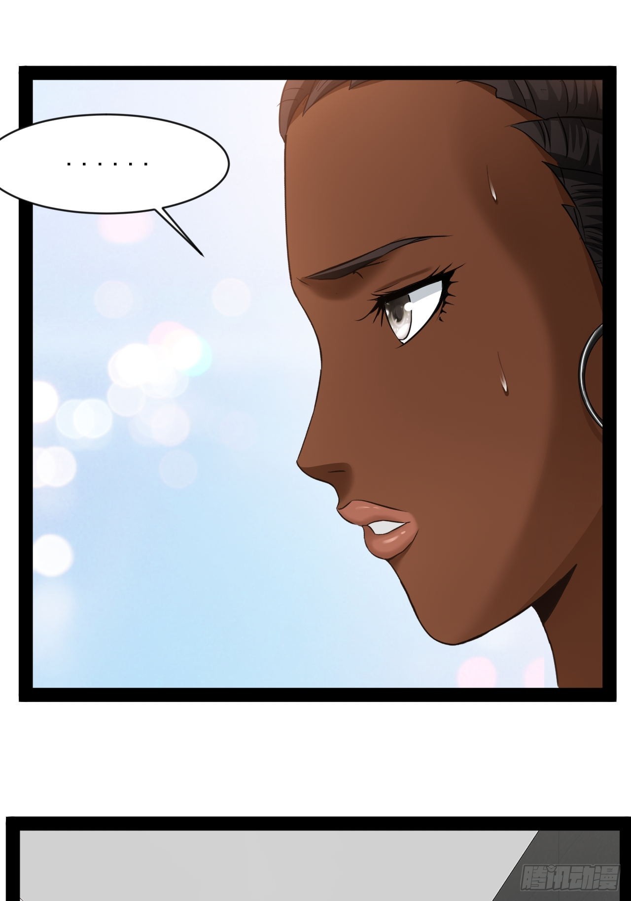 第26话 加速进度-第27话