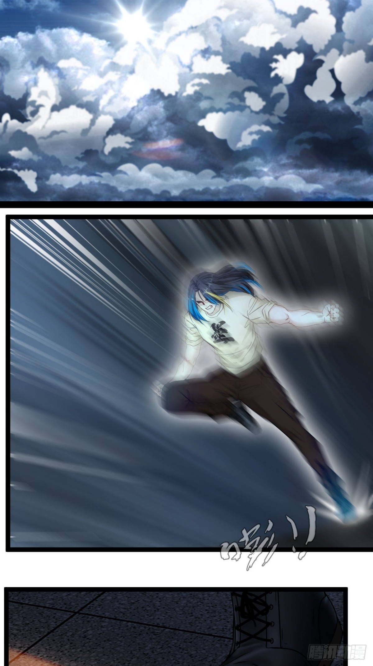 第一话下 我，天生怪胎-第3话