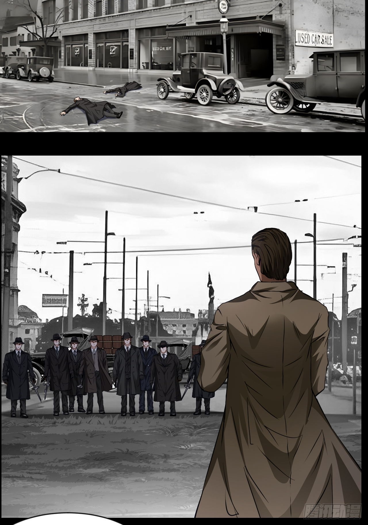 第30话 快把人放了(1/2)-第31话