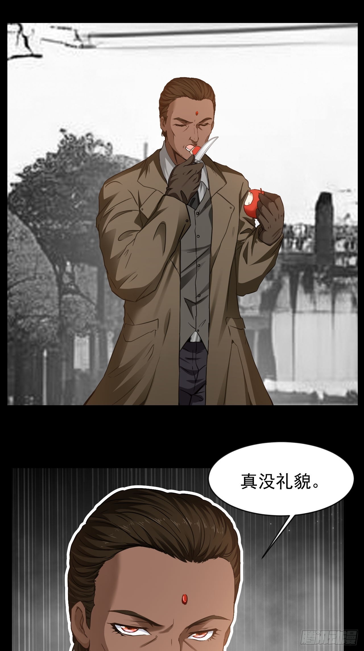 第30话 快把人放了(1/2)-第31话