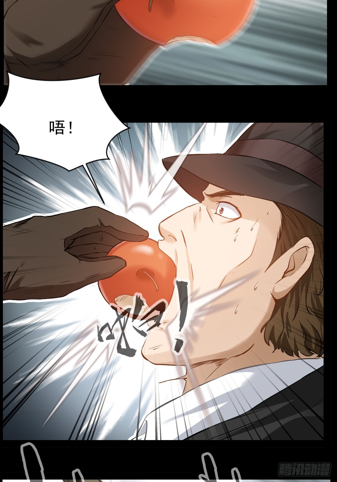 第30话 快把人放了(1/2)-第31话