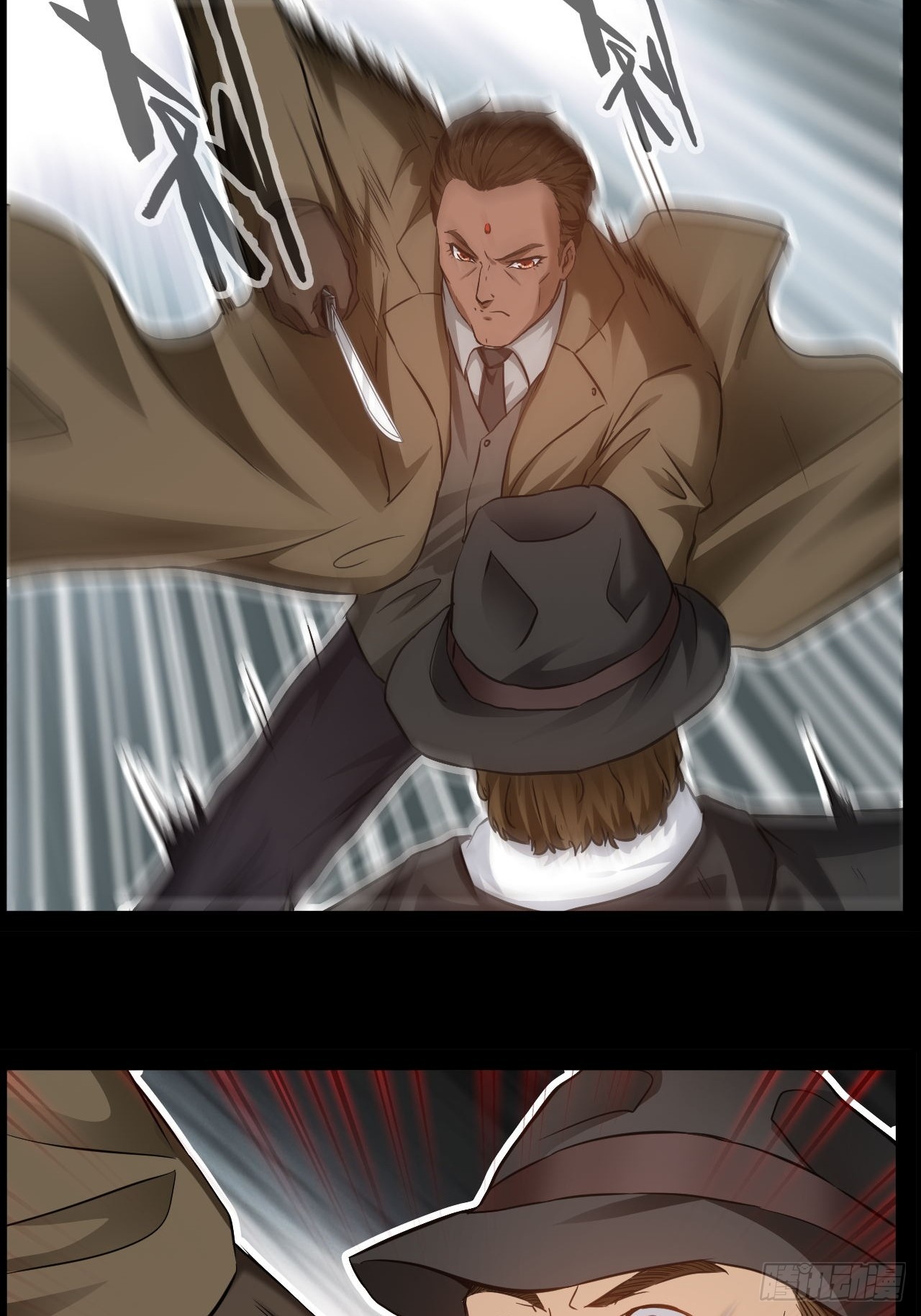 第30话 快把人放了(1/2)-第31话