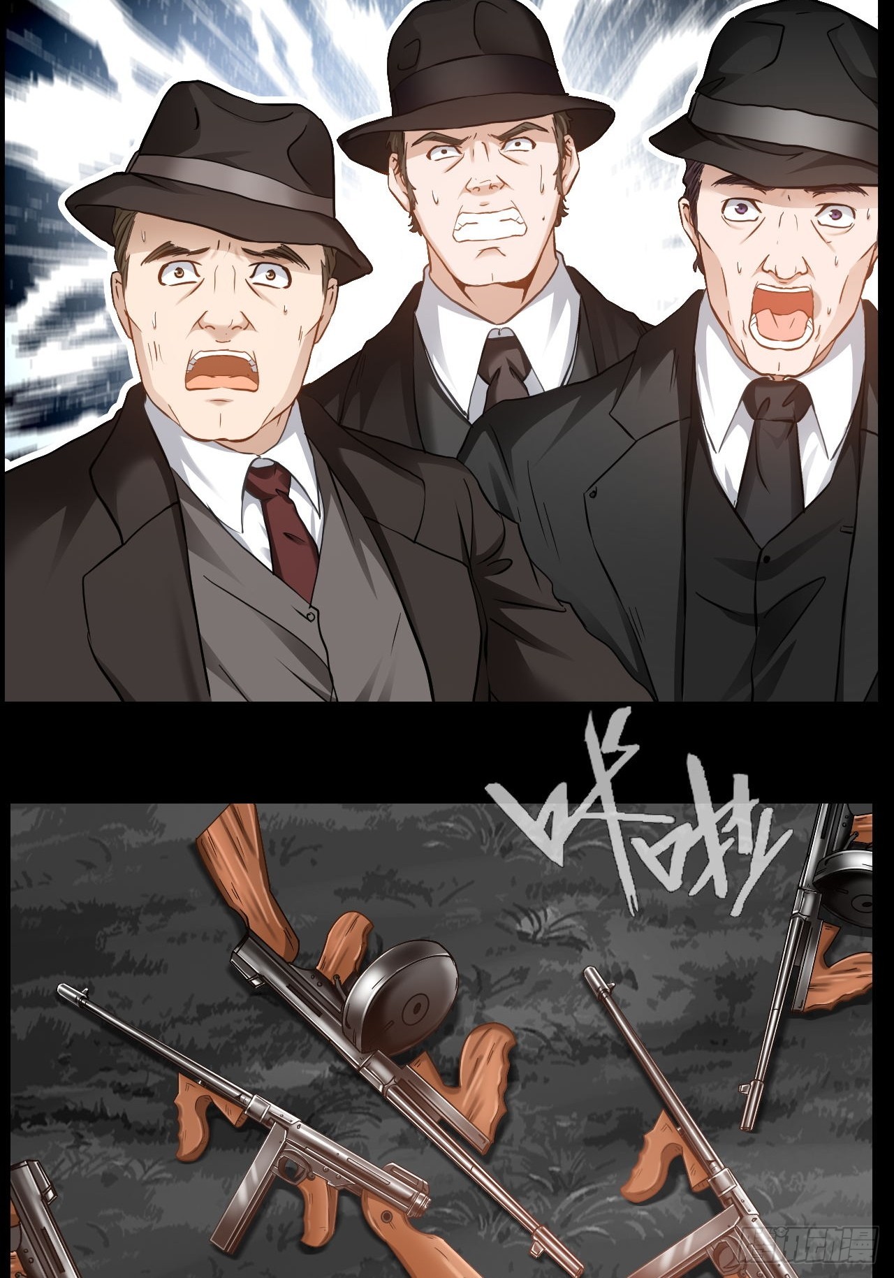 第30话 快把人放了(1/2)-第31话