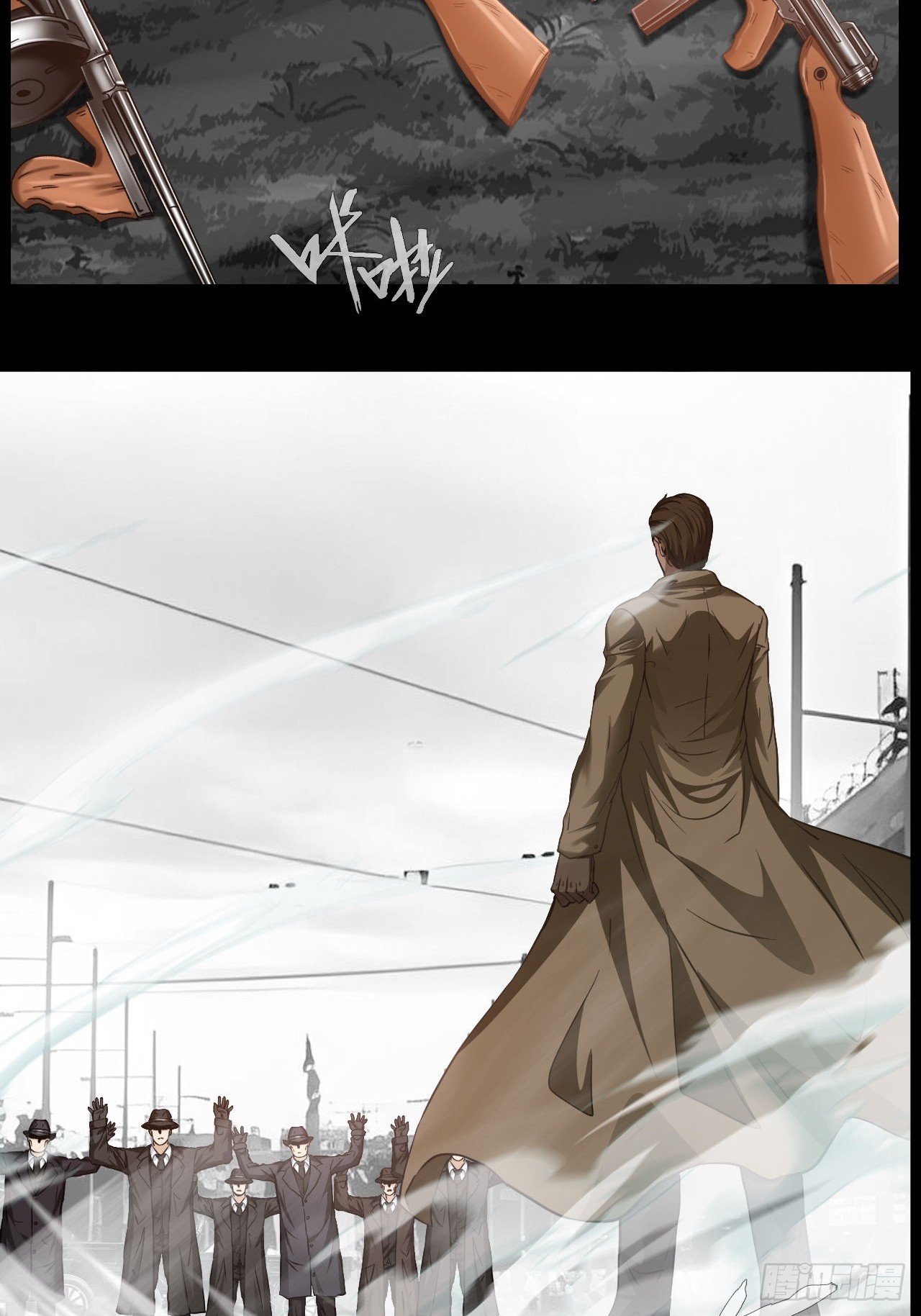 第30话 快把人放了(1/2)-第31话