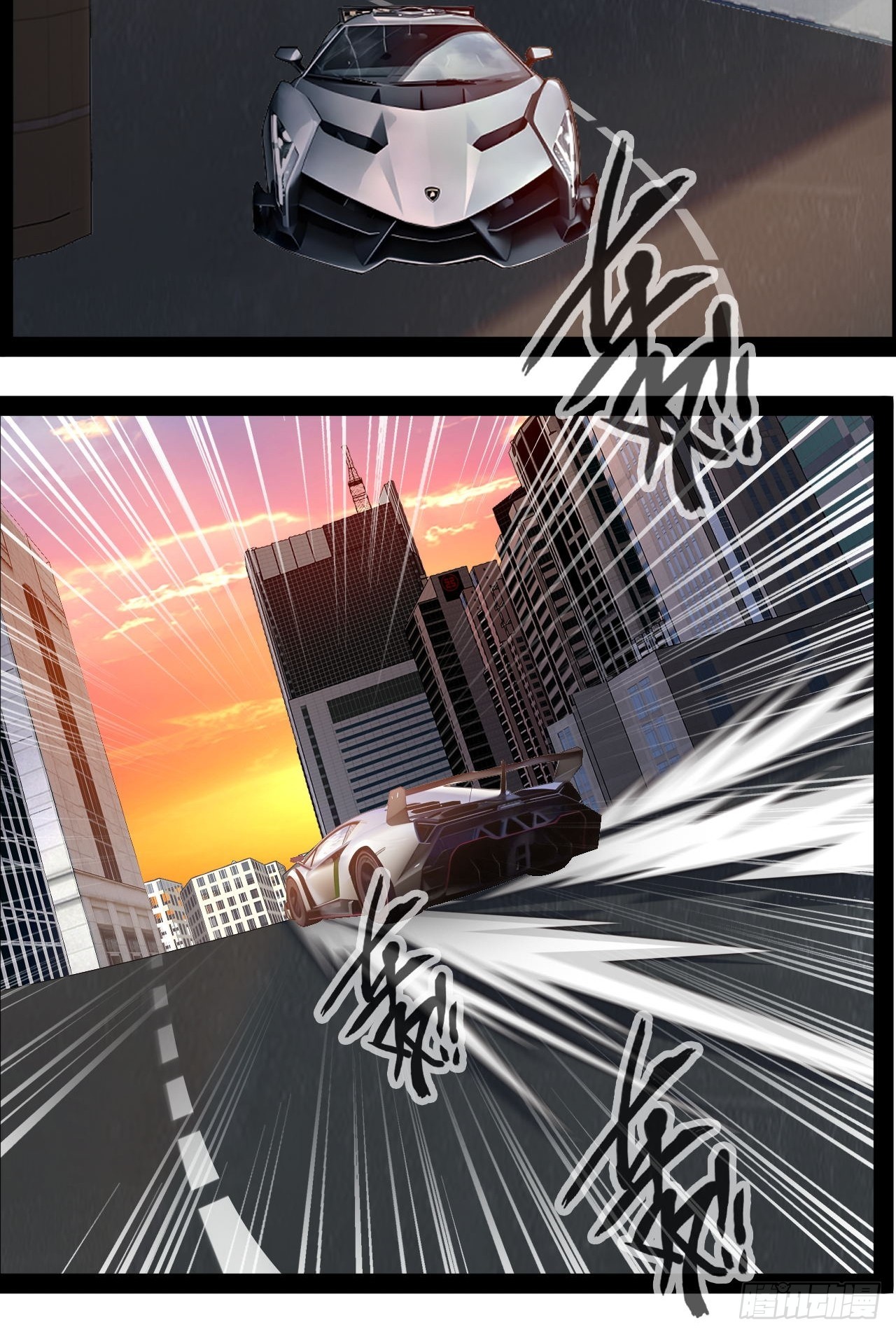 第30话 快把人放了(1/2)-第31话