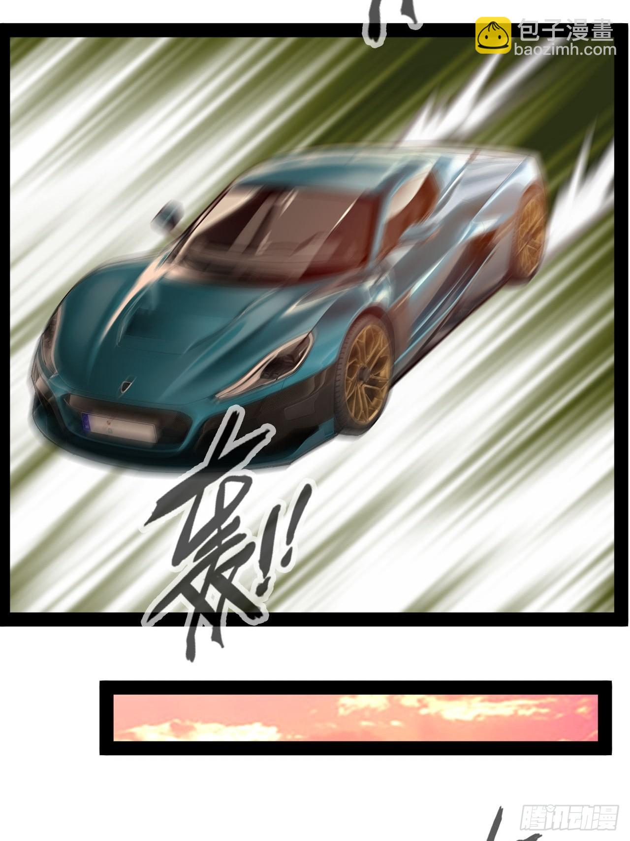 第30话 快把人放了(1/2)-第31话