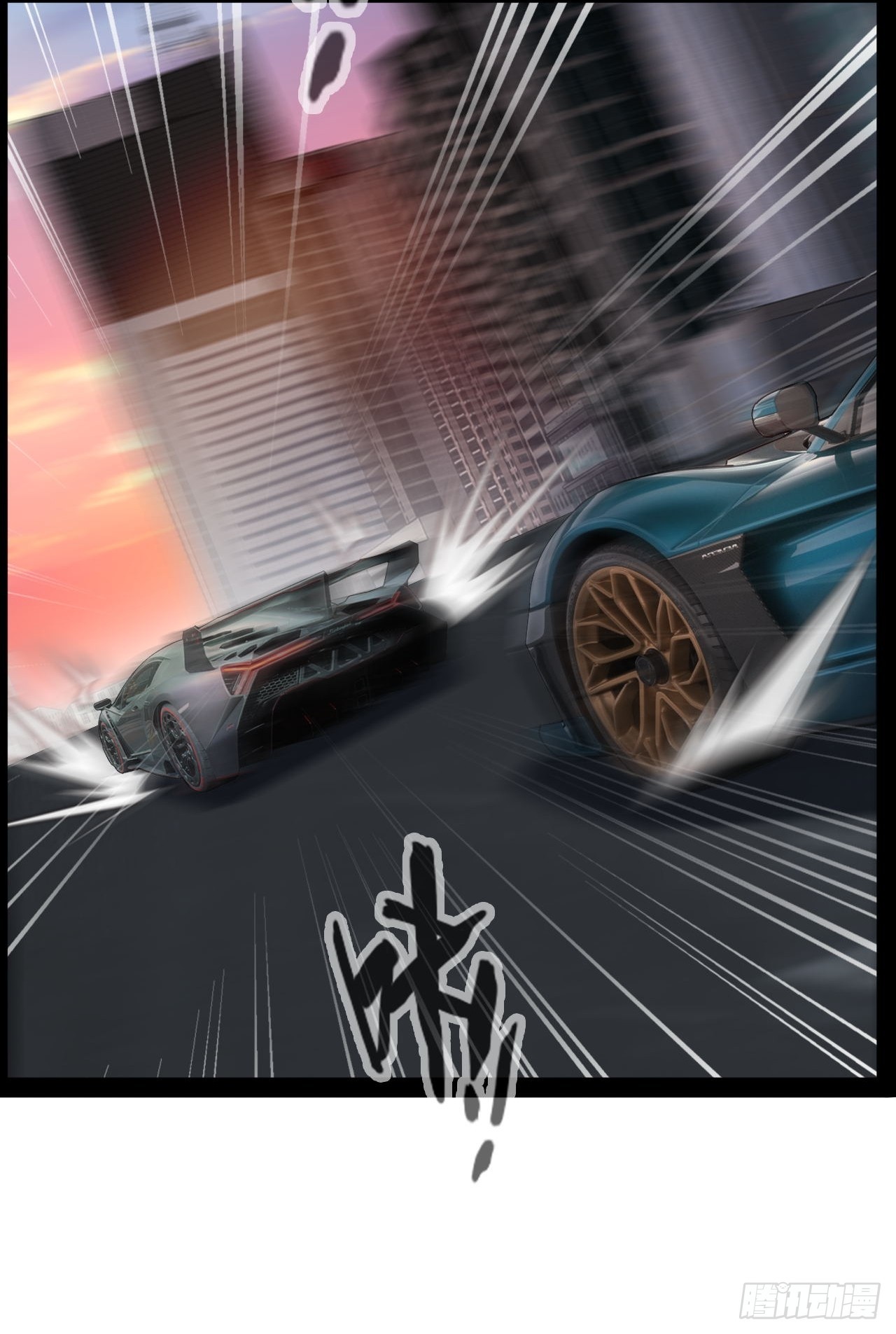 第30话 快把人放了(1/2)-第31话