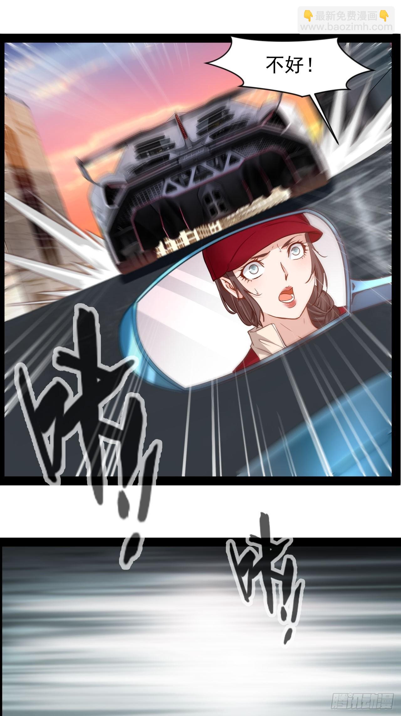 第30话 快把人放了(1/2)-第31话