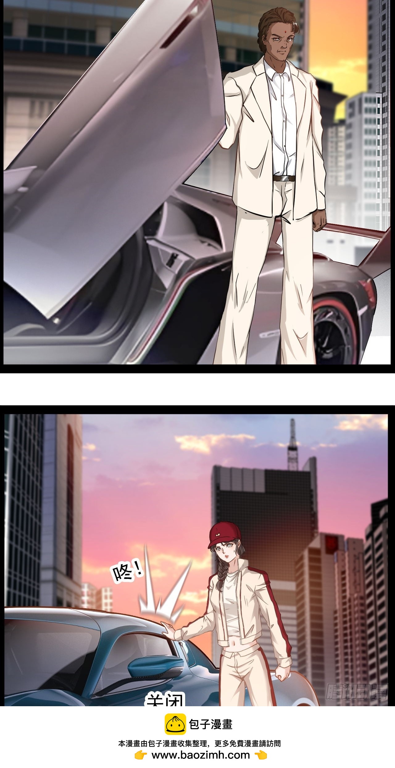 第30话 快把人放了(1/2)-第31话