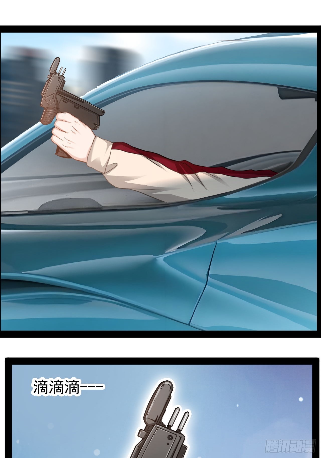 第30话 快把人放了(1/2)-第31话